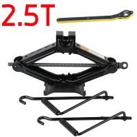 ราคา ร้านไทย จัดส่งภายใน 24 ชั่วโมงใ แม่แรงรถยนต์ 1 5T 2 5T แม่แรงรถเก๋ง แม่แรงแบบหมุน แม่แรงสะพาน 1 5 2 5ตัน แม่แรงยกรถ แม่แรงรถ แม่แรงแบบมีมือจับ แม่แรงแม่แรงแบบมือหมุนพร้อมด้ามให้ด้วย (22583033641)