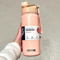 ราคา DODGEแท้ กระบอกน้ำ กระบอกน้ำสแตนเลส316 กระบอกน้ำเย็น กระบอกน้ำพกพา750ml กระบอกน้ำร้อน แก้วเก็บความเย็นDB 23669 (21326227806)