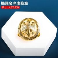 ราคา ตราความปลอดภัยกวางฮาง แผ่นแปะหน้าอกโลหะสีทองหรือสีเงินสําหรับเครื่องแบบและอุปกรณ์เสื้อผ้า (22483384378)