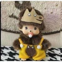 ราคา KIDLAND ตุ๊กตาม่อนชิ สินค้ามีตำหนิ (22756579966)