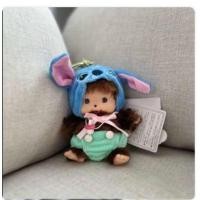 ราคา KIDLAND ตุ๊กตาม่อนชิ สินค้ามีตำหนิ (22756579964)