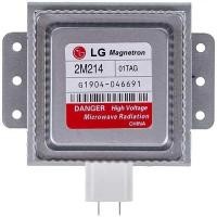 ราคา แม็กนีตรอน LG 2M214 Magnetron แทนได้หลายเบอร์ อะไหล่ไมโครเวฟ สินค้าใหม่ (22285403567)