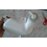 ราคา กระป๋องพักน้ำหม้อน้ำ ดีแม็ก ออนิว Dmax allnew 2011 2015 กระป๋อง ใส่น้ำ สำรอง หม้อน้ำ ดีแม็ค ถัง กระป๋องพักน้ำ ความร้อน (538592626)