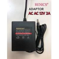 ราคา ADAPTOR เข้า 220Vออก12V AC 2A (18453317903)