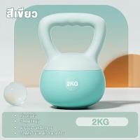 ราคา เคตเทิลเบล kettlebell 2 4 6 8 10กก ลูกตุ้มน้ำหนัก ลูกตุ้มยกน้ำหนัก แคทเทิลเบล เคตเทิลเบลล์แบบนุ่ม ดัมเบลยกน้ำหนัก ดัมเบลลูกตุ้ม ดัมเบลยกน้ำ เวทยกน้ำหนัก ยกน้ําหนัก (22981761766)