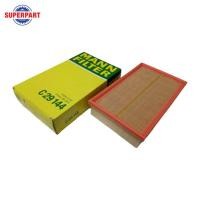 ราคา กรองอากาศ BENZ E220 W124 MANN C29144 (22774249350)