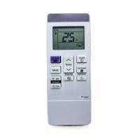 ราคา รีโมทแอร์ ฮิตาชิ Hitachi รุ่น RAR M0A5 (22817616850)