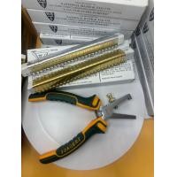 ราคา คีมหนีบกิ๊ฟติดปีกไก ทำจากเหล็กกล้าชุป (22771388221)