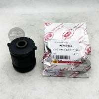 ราคา 2 ตัว RBI บูชคาน CHEVROLET OPTRA บูชอาร์มหลัง บูชคานหลัง 001 (20936657767)