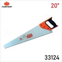 ราคา Pumpkin เลื่อยลันดา Master Cut ชุบแข็งฟันดำ ผลิตจากเหล็กคาร์บอนสูง SK 5 High Carbon Steel ฟันเลื่อยละเอียด เหมาะสำหรับงานเลื่อยไม้ที่ต้องการความสวยงาม มี 4 ขนาด 20 22 24 26 นิ้ว (21782994687)