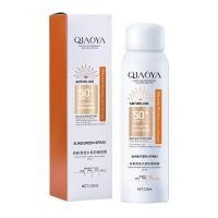 ราคา YOFUME Sunscreen Spray SPF 50 PA สเปรย์กันแดดสำหรับผิวหน้าและผิวกาย 120 ml (21930411950)