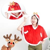 ราคา ผ้าคลุมไหล่ คริสต์มาส X mas แฟนซี แซนตี้ ผ้าคลุมไหล่ซานต้าสำหรับเด็กและผู้ใหญ่ เสื้อฮู้ดคริสต์มาส HomeUP (23022326534)
