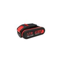 ราคา เลื่อยโซ่ไร้สาย เลื่อยโซ่ไฟฟ้าแบตเตอรี่ ตัวจิ๋ว STR 4 นิ้ว 98 V พร้อมอุปกรณ์และกระเป๋าเก็บอย่างดี (21401332484)