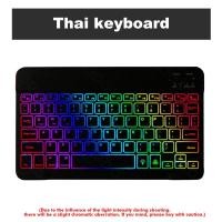 ราคา คีย์บอร์ดไทย ใหม่แบ็คไลท์ไล่โทนสี Bluetooth keyboardเมาส์ไร้สายคีย์บอร์ดiPadเหมาะสำหรับแท็บเล็ต Android IOS แป้นพิมพ์ภาษาไทย (23000478956)