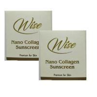 ราคา 2 กล่อง Wise Nano collagen SPF50 PA ไวซ์ กันแดดนาโนคอลลาเจน 12 กรัม (22249653177)