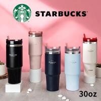 ราคา Mug cupแก้วน้ำแก้วกาแฟแก้วมัค สตาร์บัค Classic Copper Medal ถ้วยน้ำสำนักงานของขวัญปีใหม่ ของขวัญ 20 30oz ของขวัญ (11060444608)