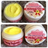 ราคา White Pearl Whitening Cream ครีมโสมยู ไวท์เพิร์ล ขนาด30กรัม (10167322113)