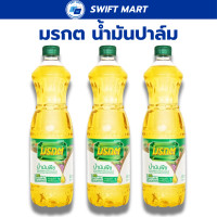 ราคา มรกต 3 ขวด น้ำมันพืช น้ำมันปาล์ม สำหรับทำอาหาร ผัด ทอด ขนาดบรรจุ 1 ลิตร (22288657339)