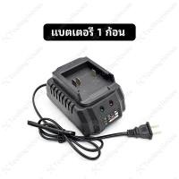 ราคา MAKITA ประแจไฟฟ้าไร้สาย 199V แบต 2 บล๊อคไฟฟ้า บล็อกไร้สาย บล็อคไร้สาย ไฟฟ้าประแจผลกระทบ 2 แบตเตอรี่ลิเธียม 6200rpm 520 N M ประแจไฟฟ้า For Makita18 (22909385412)