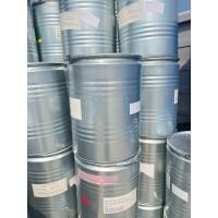 ราคา ถังนั่งถังซิ่ง ถังเก็บของได้ดี ทนทานทำเตาได้ ค่ะ (21505799588)