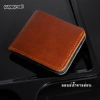 ราคา กระเป๋าสตางค์หนังแท้ กระเป๋าสตางค์ใบเล็ก ไซส์มินิ กระเป๋าหนังผู้ชาย หนังวัวแท้ 100 สำหรับผู้ชาย ราคาถูก พร้อมส่ง (21962055785)