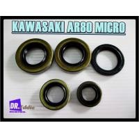 ราคา ซีลชุดยกเครื่องAR80 KAWASAKI AR80 MICRO Seal Set (9748530585)