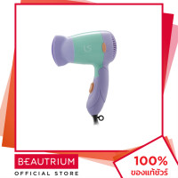 Lesasha Powerful DC Trendy Hair 1000W ไดร์เป่าผม รุ่น LS0834