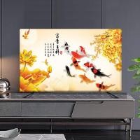 ราคา เรียบหรู ป้องกันฝุ่นสไตล์นอร์ดิก ยืดได้ Lcd Tv หรูหราสําหรับงานแต่งงาน 75 นิ้ว 65 นิ้ว 85 นิ้วบ้านผ้าศิลปะ (17731542522)