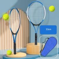 ราคา Huieson เทรนเนอร์เทนนิสขายส่งสำหรับเด็กไม้เทนนิสพร้อมชุดฝึกเด้งไม้เทนนิสมือใหม่ (22587671066)