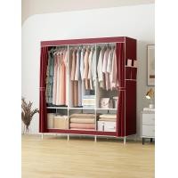 ราคา Magnet มี 5 สี นะจ๊ะ ตู้เสื้อผ้า DIY 3 ช่อง ตู้เก็บของอเนกประสงค์ เก็บเสื้อผ้า ตู้เสื้อผ้าเหล็ก ตู้เสื้อผ้าราคาถูก ตู้ เปิดข้าง E 008 (21970084449)