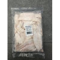 ราคา เนื้อท้องปลากระพงแช่แข็ง ขนาด1 กก (18074974549)