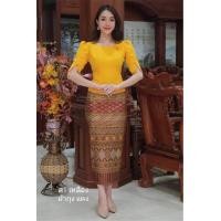 ราคา เสื้อไหมลาว สีเหลือง สวยทุกรุ่น (21550785045)
