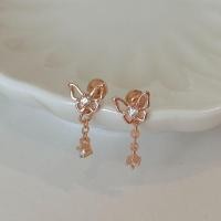 ราคา Suwann na shop ต่างหู ต่างหูเงินแท้ จิว จิวเงินแท้ จิวผีเสื้อเพชร สีเงิน โรสโกลด์ (22935188915)