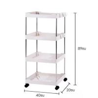 ราคา พร้อมล้อเลื่อน หมุนได้ 360 องศา ชั้นวางของมีล้อ ชั้นวางล้อลาก ชั้นวางของในครัว ชั้นใส่ของ ชั้นวางอเนกประสงค์ ชั้นวางในครัวชั้นพับได้ชั้นวางมีล้อ ชั้นวางของ ชั้นวางของในที่แคบ ชั้นวางของในห้องน้ำ ชั้นว