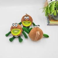 ราคา Nuovo โทนเสียงนกกีวีนกกระสา (22658775947)