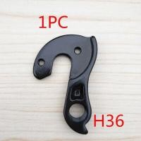 ราคา ชิ้นส่วนจักรยานดรอปเอาท์1ชิ้นสำหรับ Scott Giant Merida เชี่ยวชาญ Orbea Pinarello Trek GT Derailleur เกียร์ที่แขวนกรอบคาร์บอน (10601088865)