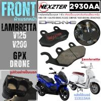 ราคา 113113AA NEXZTER ผ้าเบรค เบรคหน้า VESPA LX LXV S L X 125 150 เบรคหลัง VESPA GTS150 3V LAMBRETTA V125 V200 GPX DRONE เบรค ผ้าเบรค ผ้าเบรก เบรก ปั๊มเบรก ปั๊มเบรค เวสป้า (20436271851)