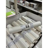 ราคา กระดาษวาดรูป IKEA ม้วนกระดาษวาดเขียน 30 ม สินค้าพร้อมส่ง (22799609668)