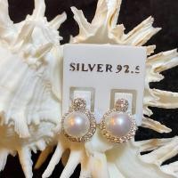 ราคา ต่างหูไข่มุกแท้ สีขาว ขนาดมินิมอล 7 8มิล มุกแท้ขนาดสุภาพ (6476734844)