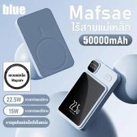 ราคา Power bank pd22 5w แบตสํารอง แม่เหล็กดูดชาร์จธนาคารพลังงาน เพาเวอร์แบงค์ ของแท้ พาวเวอร์แบงค์ output power bank small capacity fast charging portable power bank (22811136497)