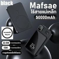 ราคา Power bank pd22 5w แบตสํารอง แม่เหล็กดูดชาร์จธนาคารพลังงาน เพาเวอร์แบงค์ ของแท้ พาวเวอร์แบงค์ output power bank small capacity fast charging portable power bank (22811136498)