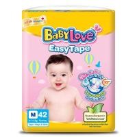ราคา M 42 ชิ้น แบบเทป 1 แพ็ค BabyLove Easy Tape ห่อกลาง (22006638887)