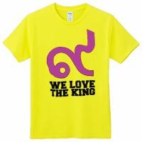 ราคา พร้อมส่ง Fathers Day T Shirt Mania เสื้อวันพ่อ เรารักในหลวง (20922956999)