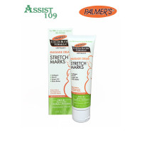 ราคา PALMERS MASSAGE CC CREAM 125G ปาล์มเมอร์ มาสสาจ ครีม 125 กรัม (2288608421)