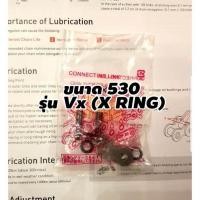 ราคา ข้อต่อโซ่ DID Japan ของแท้ รุ่น O ring X ring 520 525 530 ร้านโบ๊ทโซ่สเตอร์อ่อนนุช (17646565198)