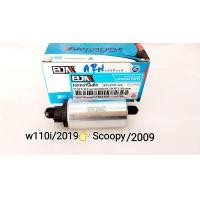 ราคา มอเตอร์ปั๊มติ๊กใส่wave 110 i Zoomer X Scoopy i คลิก 125 wave125 ฟีลาโน่ มีโอ 115 i PCX Wave 125 i บังลม (18215087024)