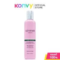 ราคา GO HAIR Repair Treatment 250ml ทรีทเมนท์ สำหรับผมเส้นเล็ก (22868647241)