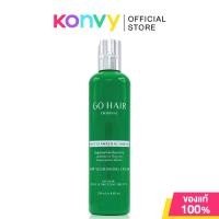 ราคา GO HAIR Hair Nourishing โกแฮร์ ผลิตภัณฑ์บำรุงเส้นผม 250ml Silky Seaweed Mask Age Younger (22868622314)