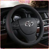 ราคา Yumi ปลอกหุ้มพวงมาลัย หุ้มพวงมาลัย เส้นผ่านศูนย์กลาง car steering wheel cover (18477522901)