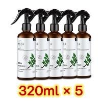 ราคา สเปรย์กำจัดไรฝุ่น กำจัดไรฝุ่น สเปรย์กำจัดไร สเปรย์ไรฝุ่น สเปรย์กันไรฝุ่น สเปย์กำจัดไรฝุ่น สเปรย์ฆ่าไรฝุ่น กำจัดไรที่นอน dust mites spray มี อย ถูกต้่อง สเปรย์ขจัดไรฝุ่น เหมาะสำหรับแม่ลูก ไรขจัดหมดและฆ